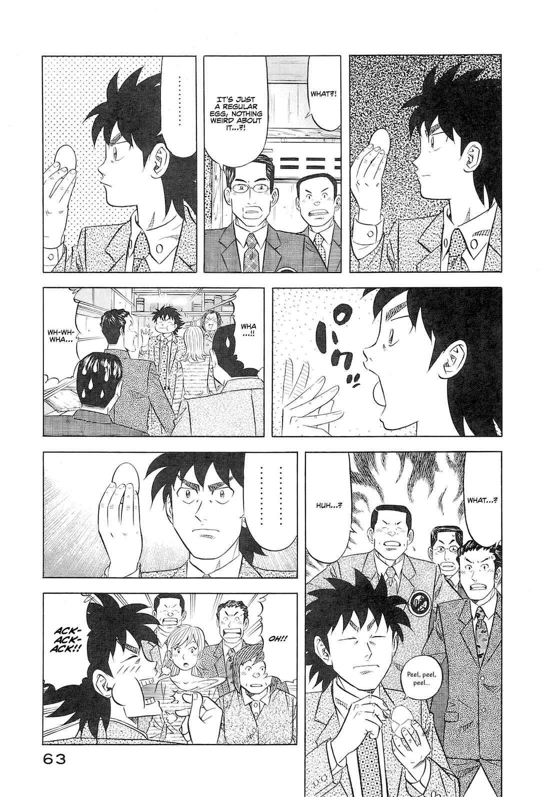 The Case Files of the Gourmand Detective Chapter 27 - Page 14