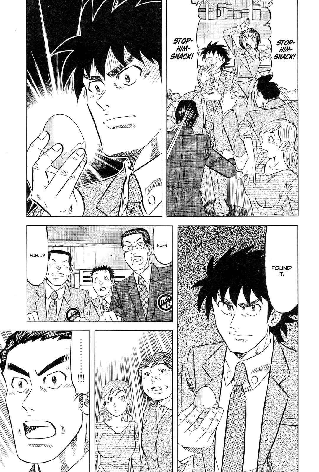 The Case Files of the Gourmand Detective Chapter 27 - Page 16