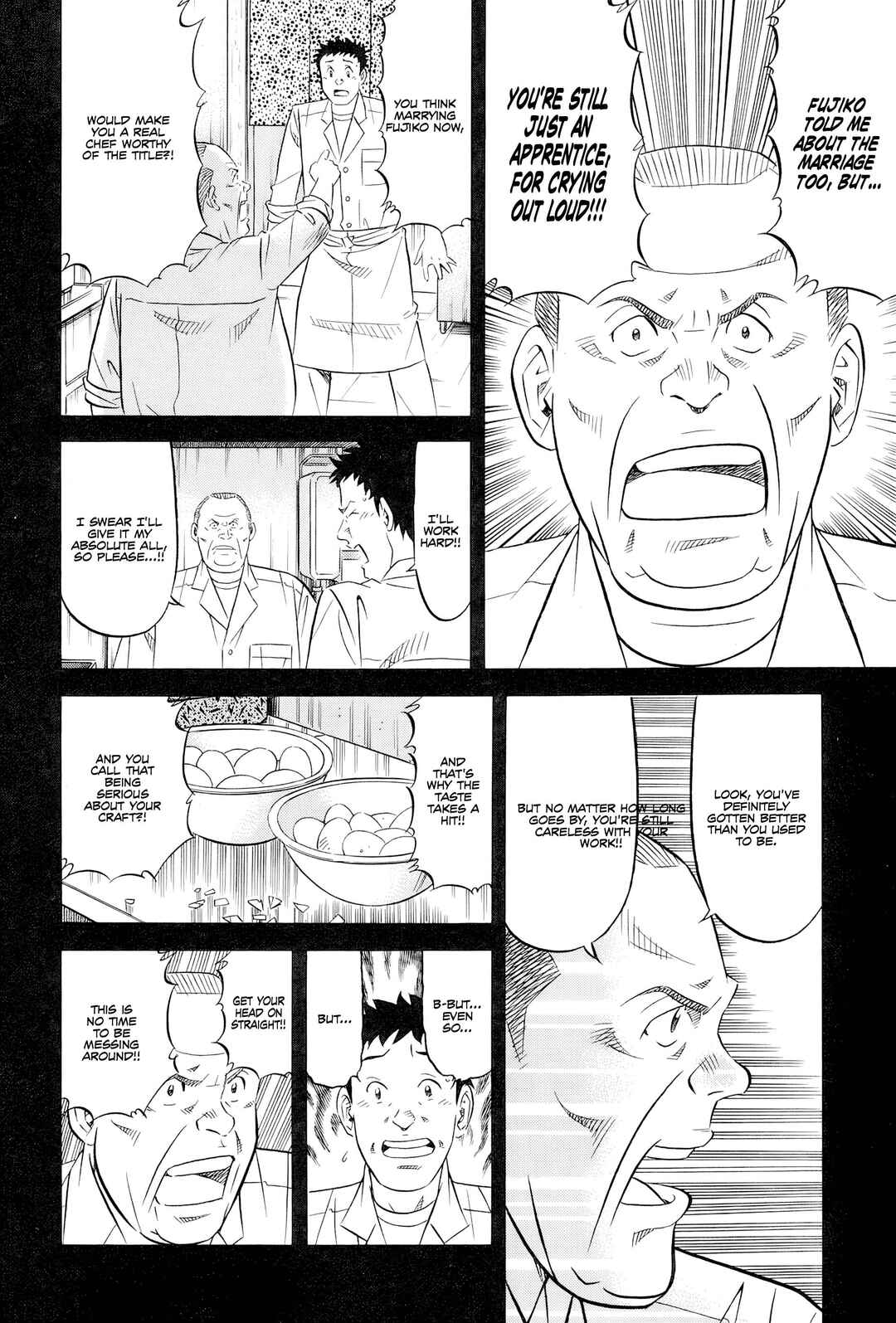 The Case Files of the Gourmand Detective Chapter 27 - Page 23