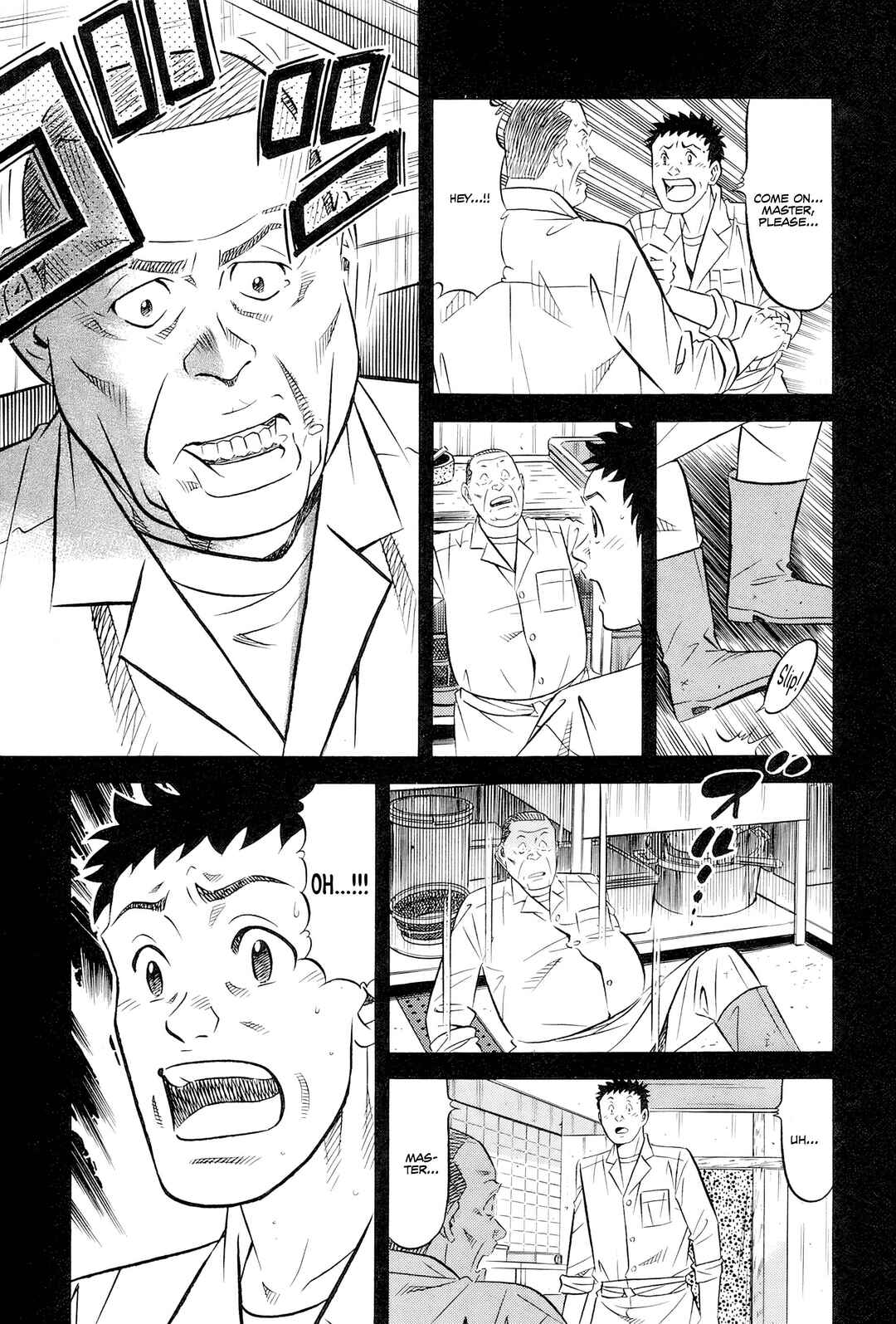The Case Files of the Gourmand Detective Chapter 27 - Page 24