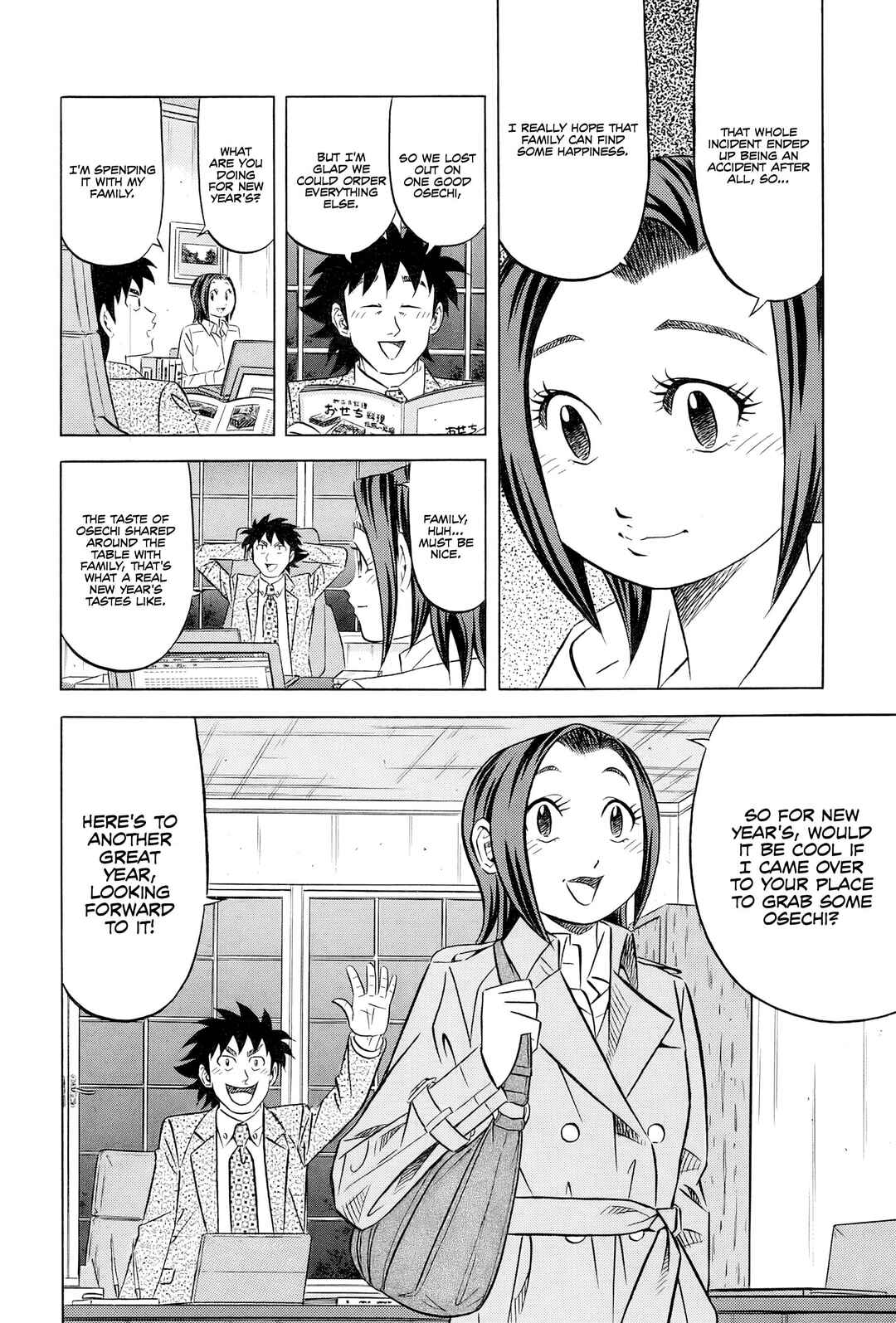 The Case Files of the Gourmand Detective Chapter 27 - Page 31