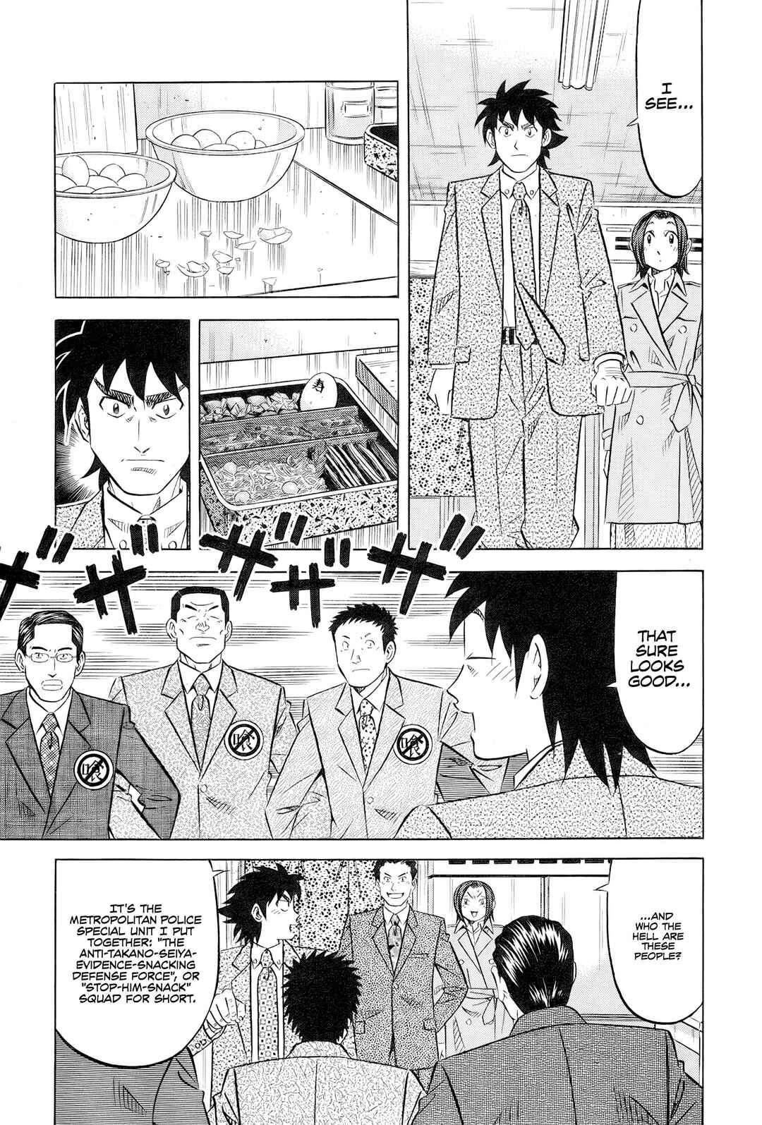 The Case Files of the Gourmand Detective Chapter 27 - Page 8