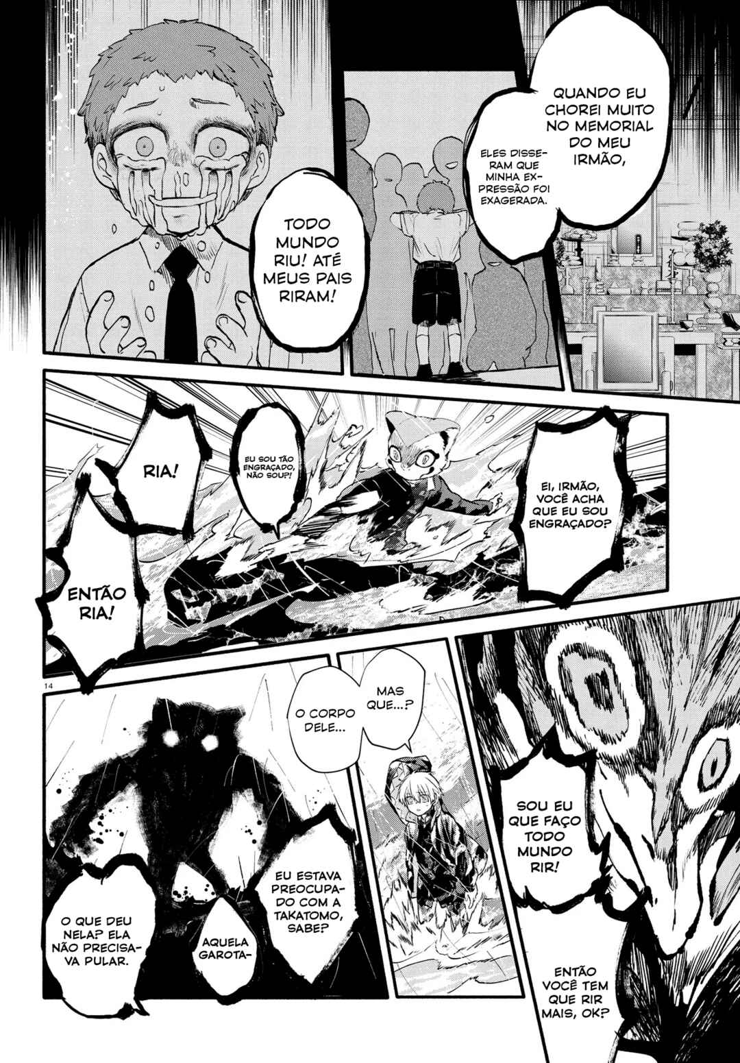 Inochi no Tabekata Chapter 9 - Page 15