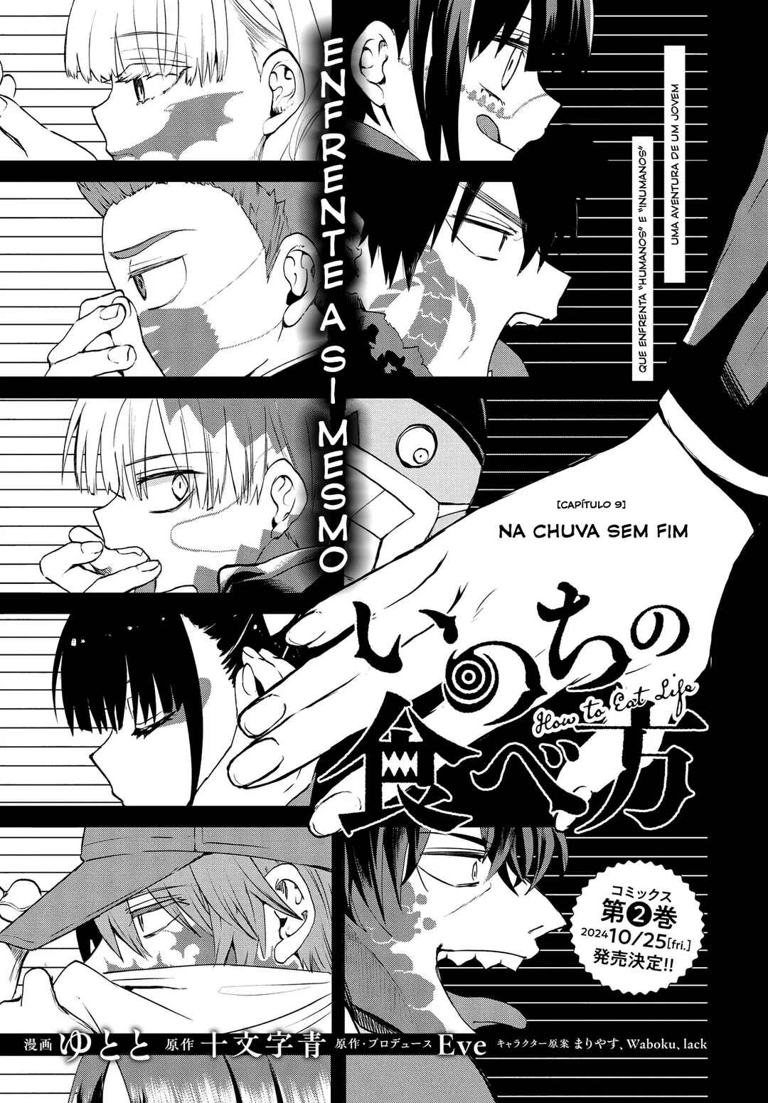 Inochi no Tabekata Chapter 9 - Page 2