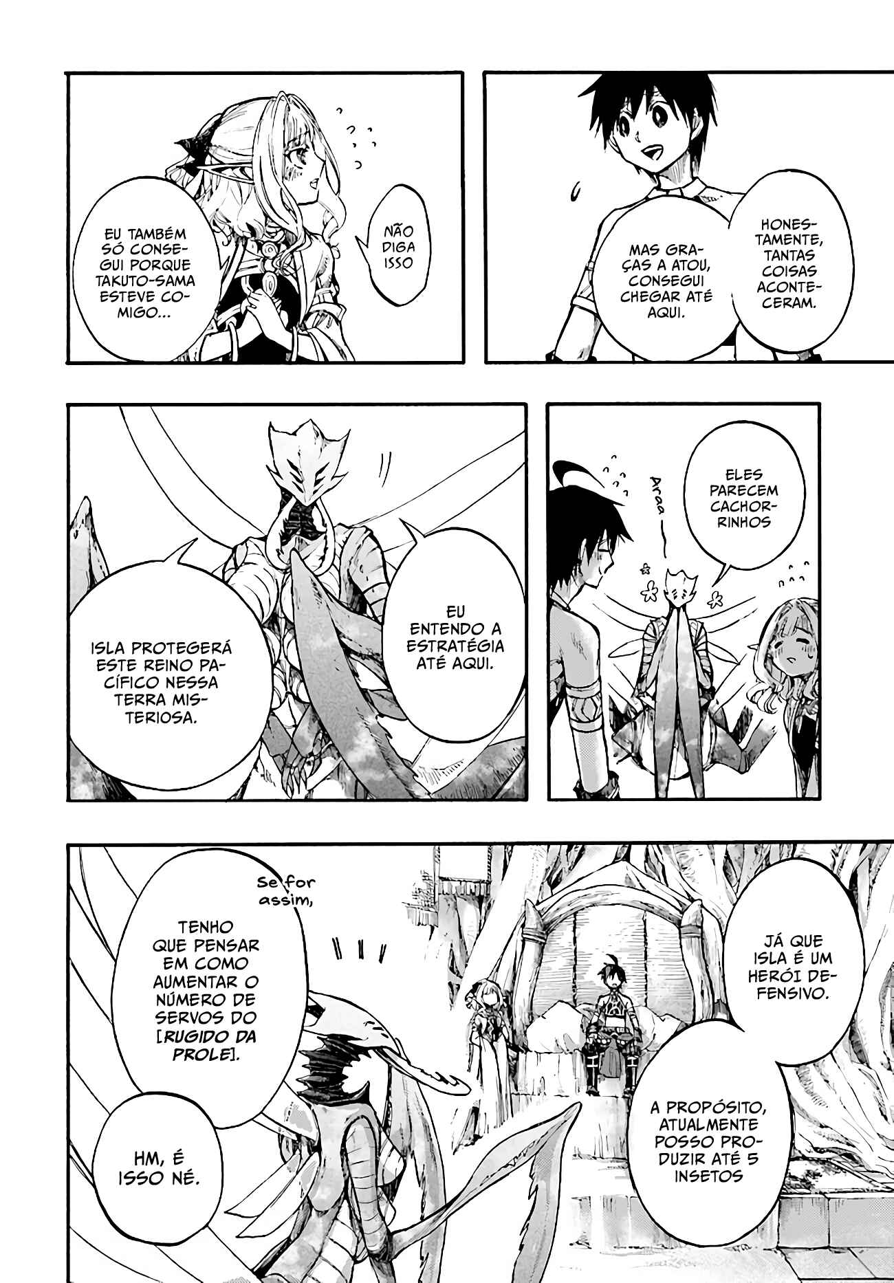 Isekai Mokushiroku Mynoghra: Hametsu no Bunmei de Hajimeru Sekai Seifuku Chapter 13.2 - Page 15