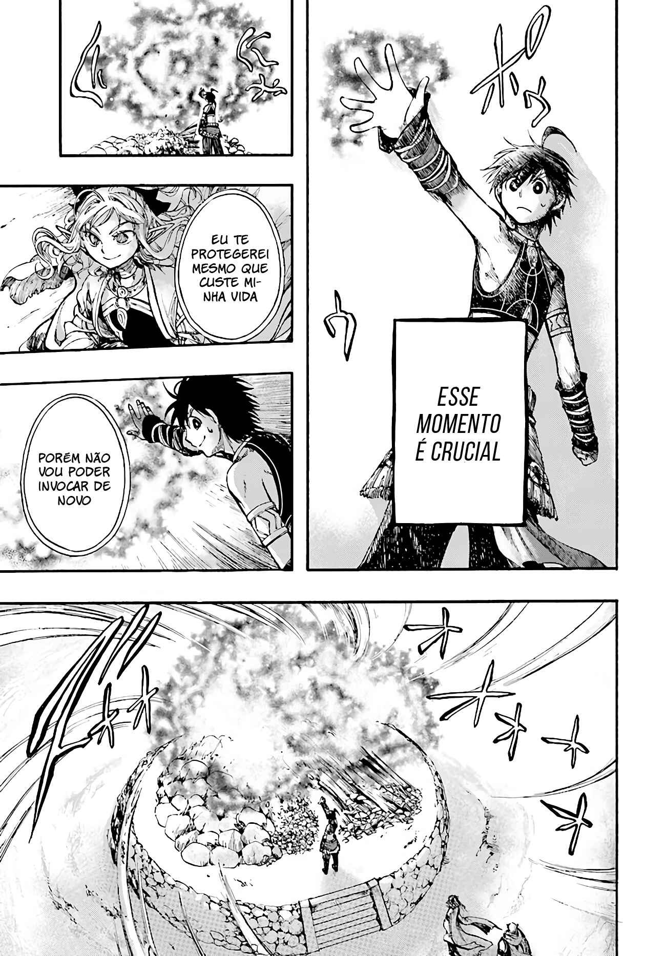 Isekai Mokushiroku Mynoghra: Hametsu no Bunmei de Hajimeru Sekai Seifuku Chapter 13.2 - Page 6