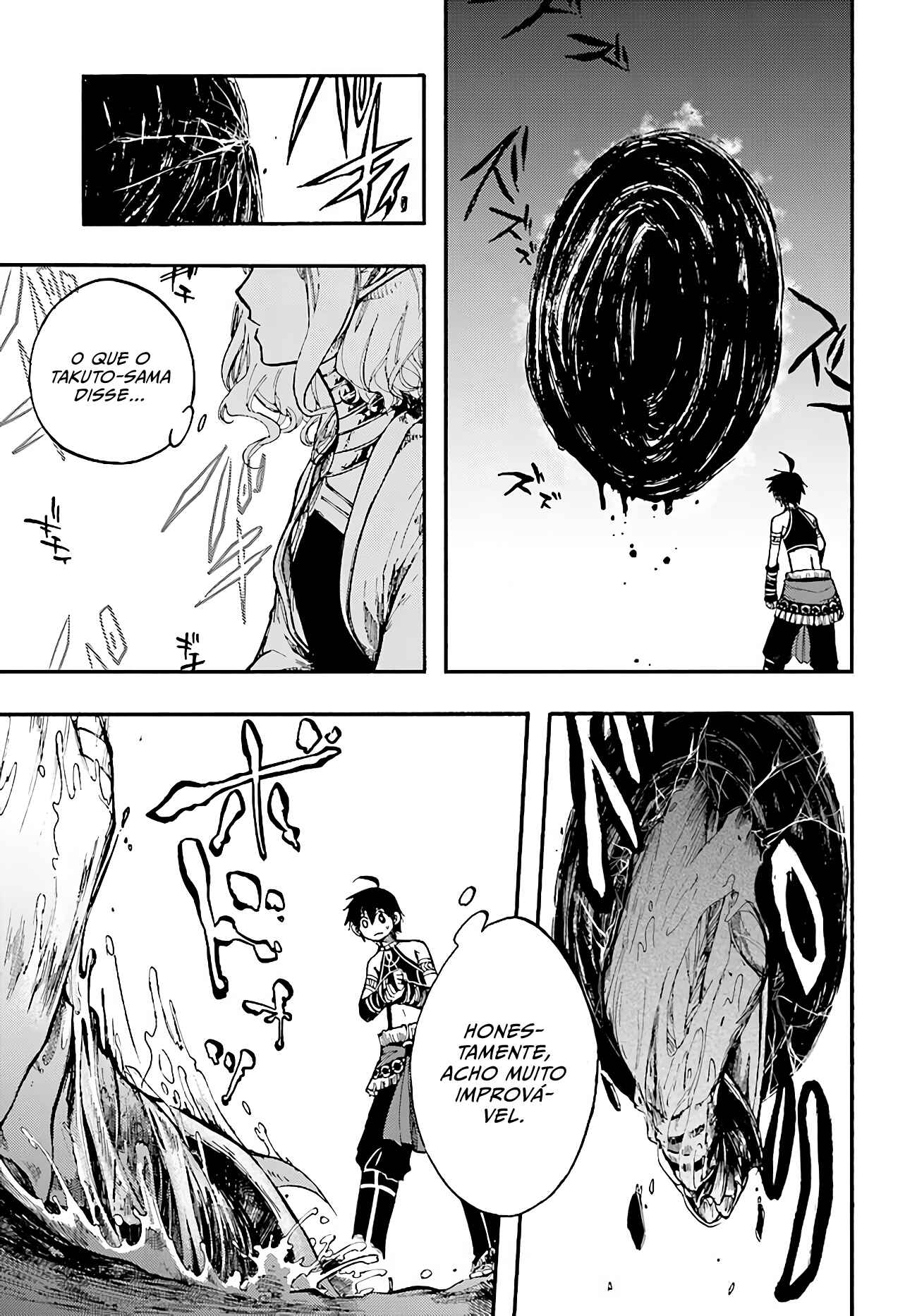 Isekai Mokushiroku Mynoghra: Hametsu no Bunmei de Hajimeru Sekai Seifuku Chapter 13.2 - Page 8