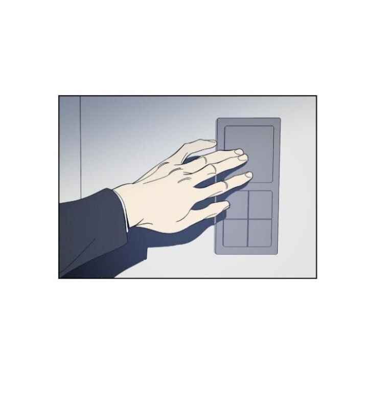Black Mirror Chapter 23 - Page 26
