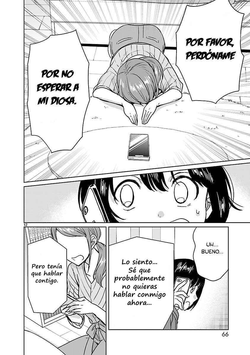 Kami Eshi JK to OL Fujoshi Chapter 17 - Page 14