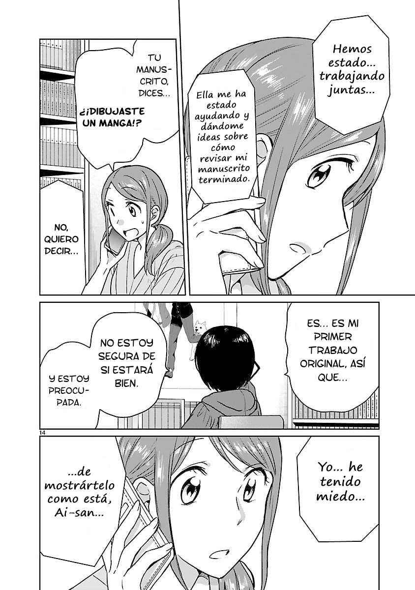 Kami Eshi JK to OL Fujoshi Chapter 17 - Page 16