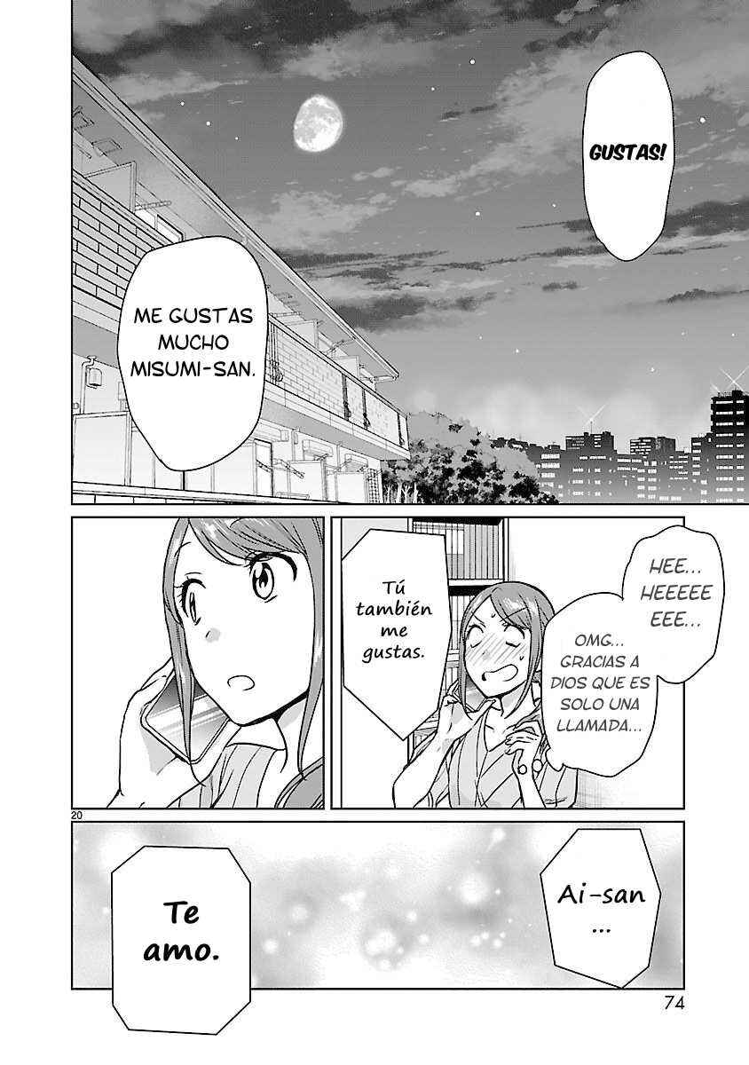 Kami Eshi JK to OL Fujoshi Chapter 17 - Page 22