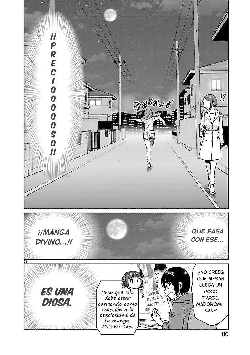 Kami Eshi JK to OL Fujoshi Chapter 17 - Page 28