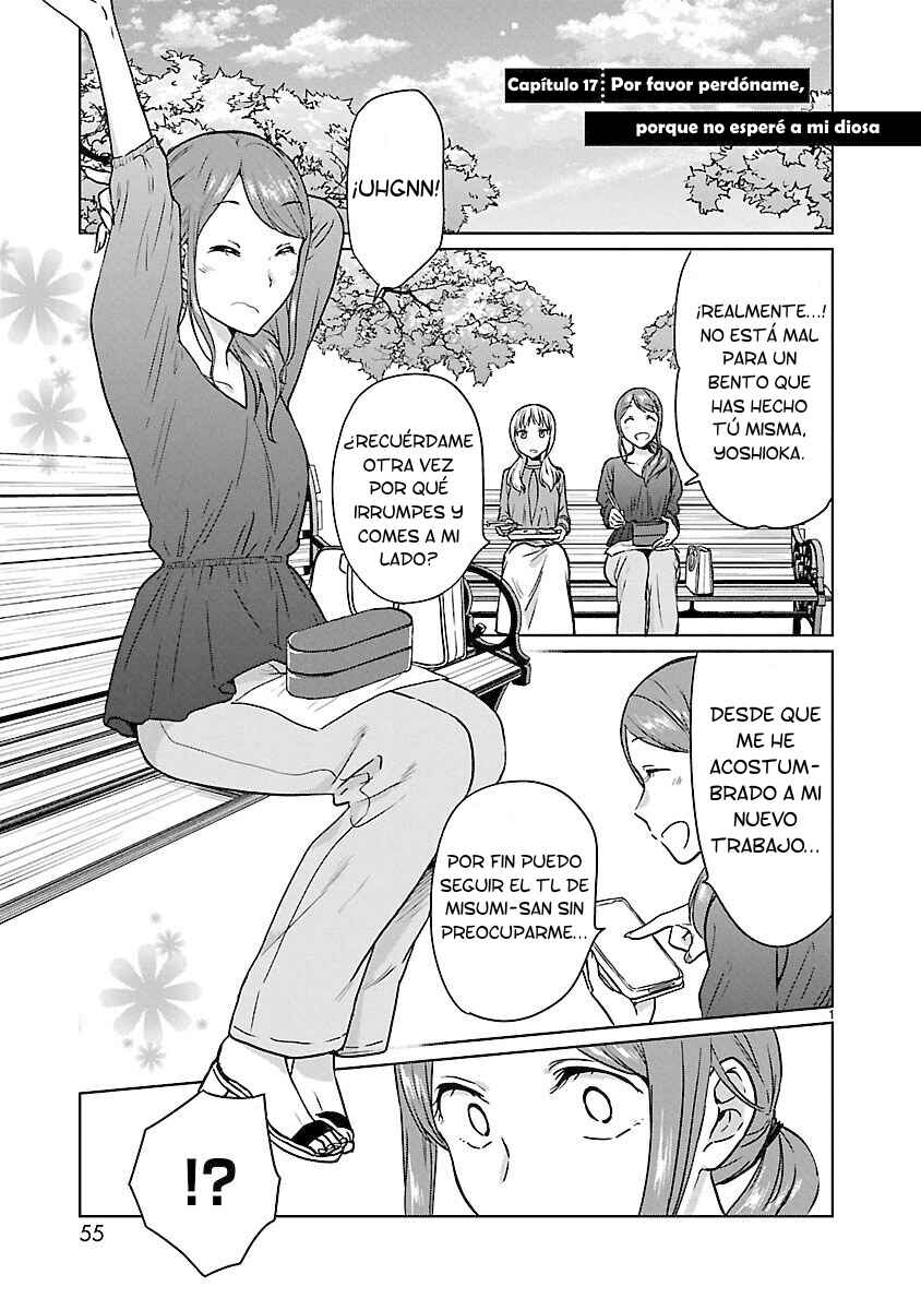 Kami Eshi JK to OL Fujoshi Chapter 17 - Page 3