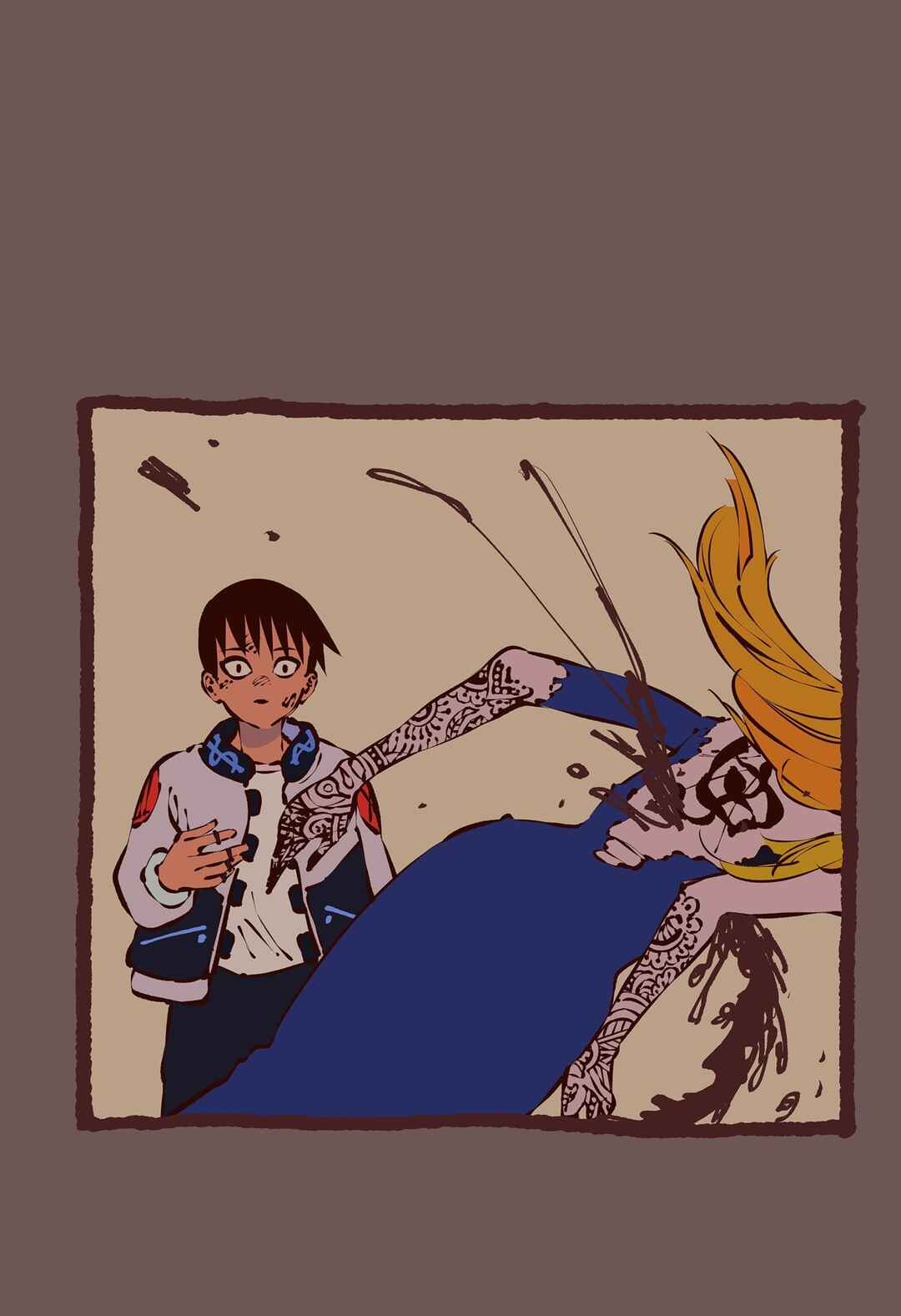 Smother Me Chapter 12 - Page 1