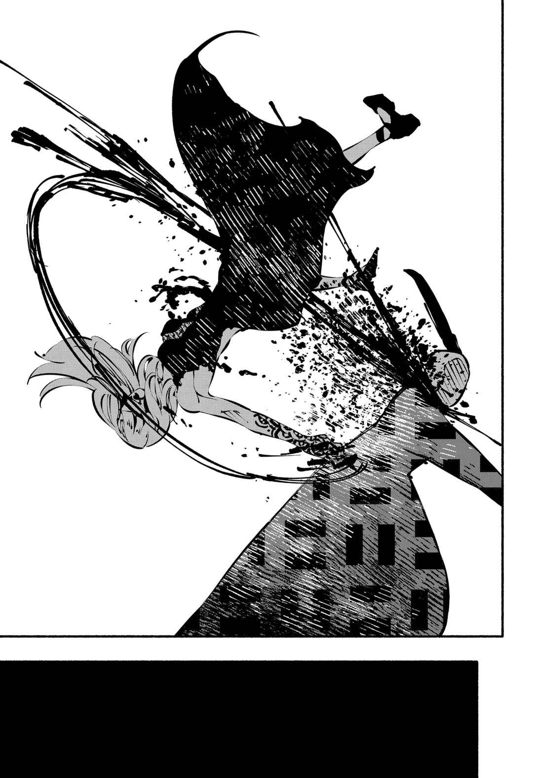 Smother Me Chapter 12 - Page 13
