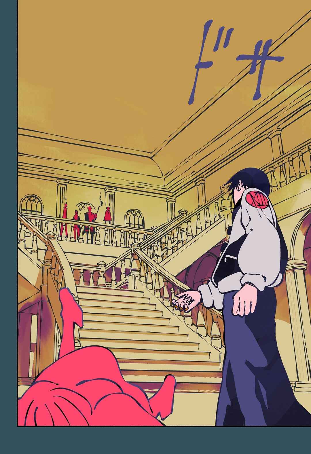 Smother Me Chapter 12 - Page 2
