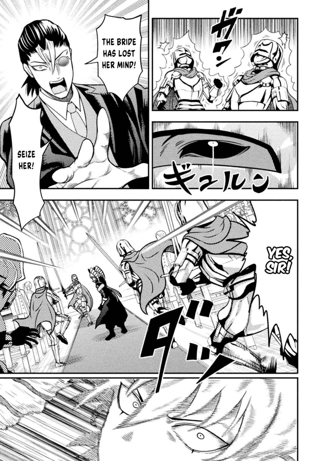 Yankee Akuyaku Reijou - Tensei Tenka Yuiga Dokuson Chapter 22 - Page 4