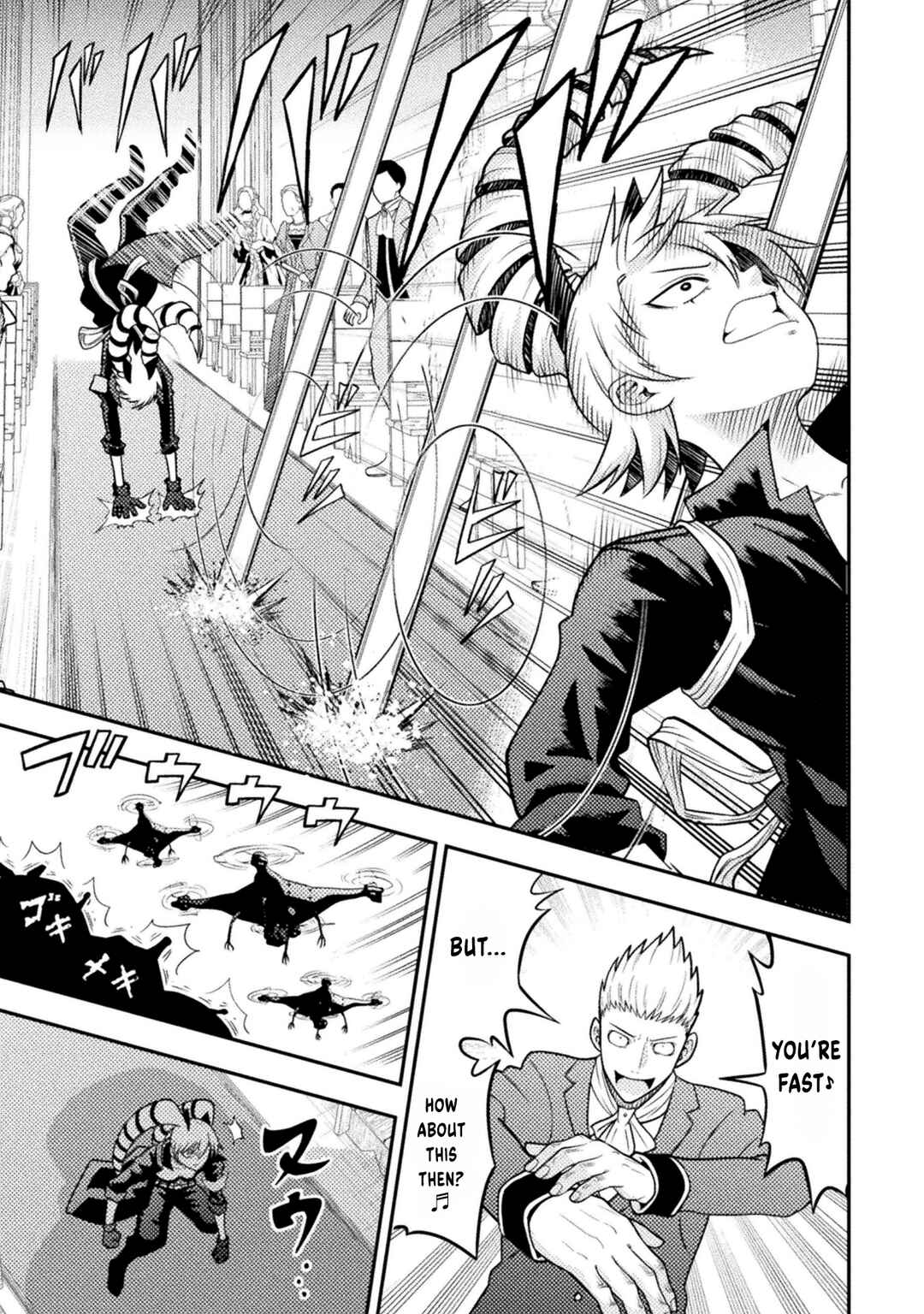 Yankee Akuyaku Reijou - Tensei Tenka Yuiga Dokuson Chapter 22 - Page 8