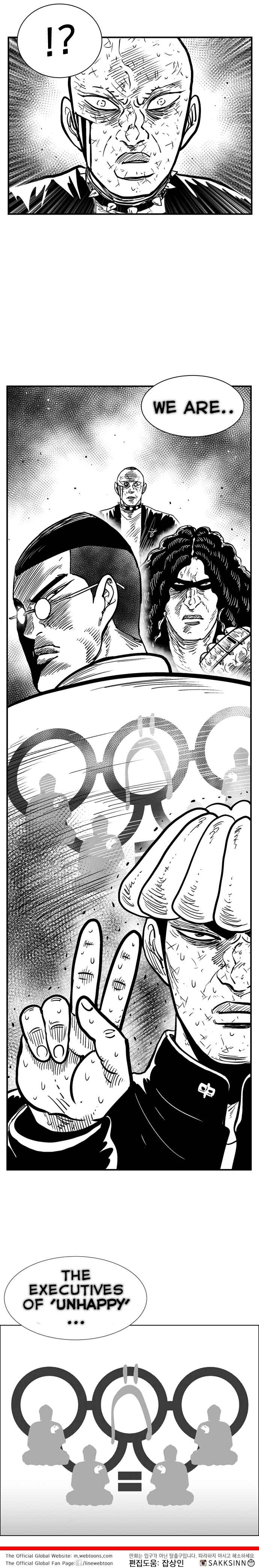 Hellper 2 <KillBeros> Chapter 96 - Page 13