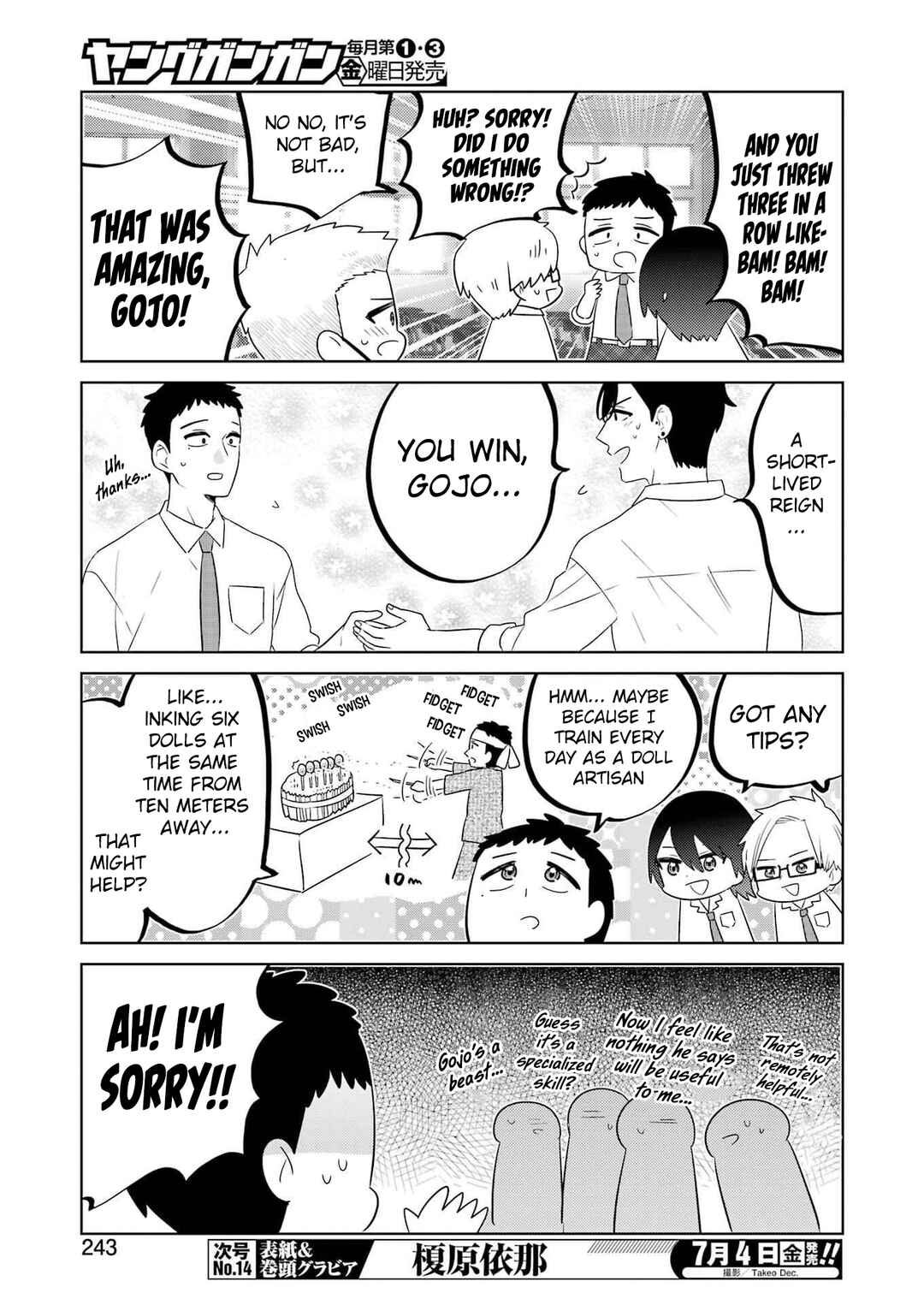 Bisque Doll de Chu ♡ Chapter 12 - Page 10