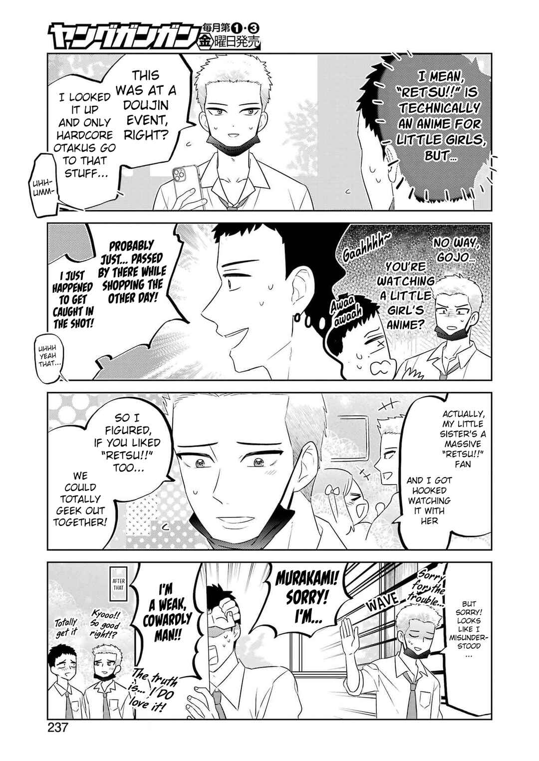 Bisque Doll de Chu ♡ Chapter 12 - Page 4