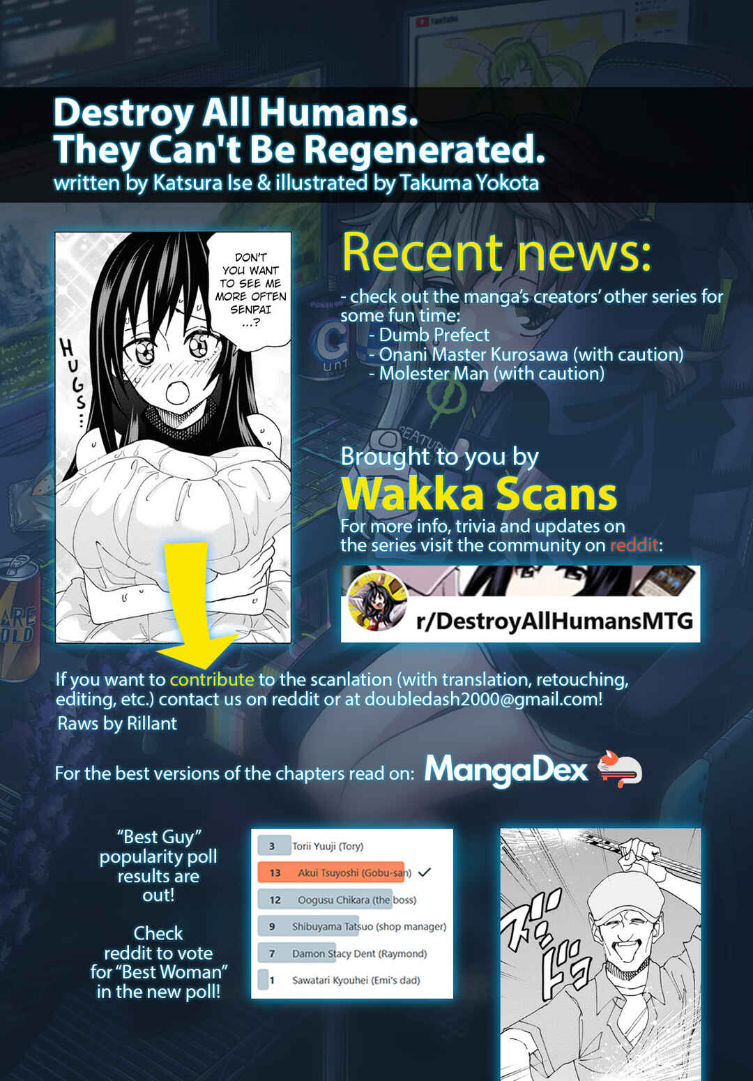 Subete no Jinrui wo Hakai Suru. Sorera wa Saisei Dekinai. Chapter 58 - Page 1
