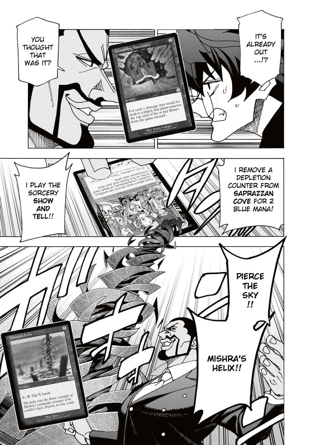 Subete no Jinrui wo Hakai Suru. Sorera wa Saisei Dekinai. Chapter 58 - Page 16