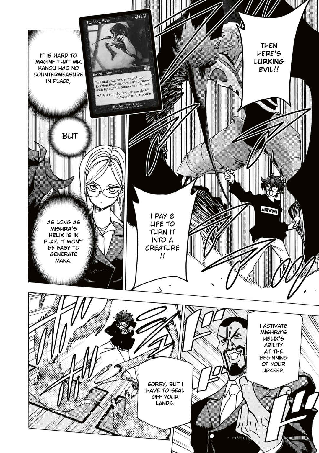 Subete no Jinrui wo Hakai Suru. Sorera wa Saisei Dekinai. Chapter 58 - Page 17