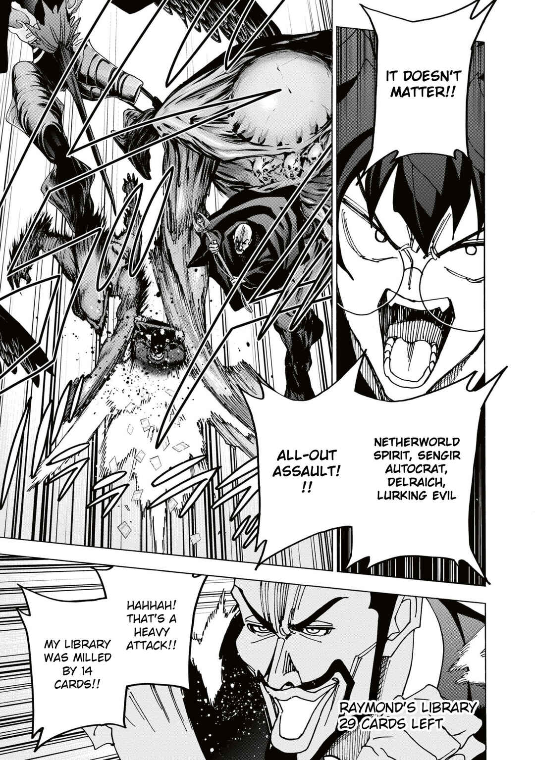 Subete no Jinrui wo Hakai Suru. Sorera wa Saisei Dekinai. Chapter 58 - Page 18