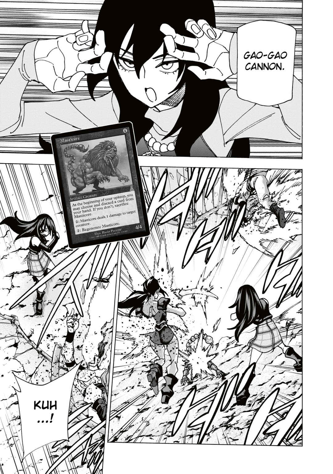 Subete no Jinrui wo Hakai Suru. Sorera wa Saisei Dekinai. Chapter 58 - Page 2