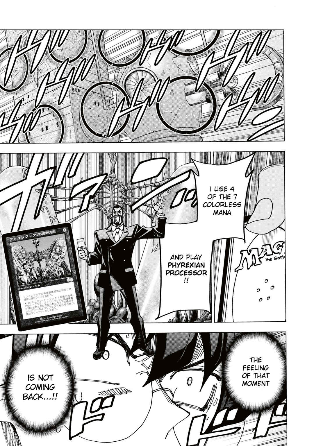 Subete no Jinrui wo Hakai Suru. Sorera wa Saisei Dekinai. Chapter 58 - Page 20