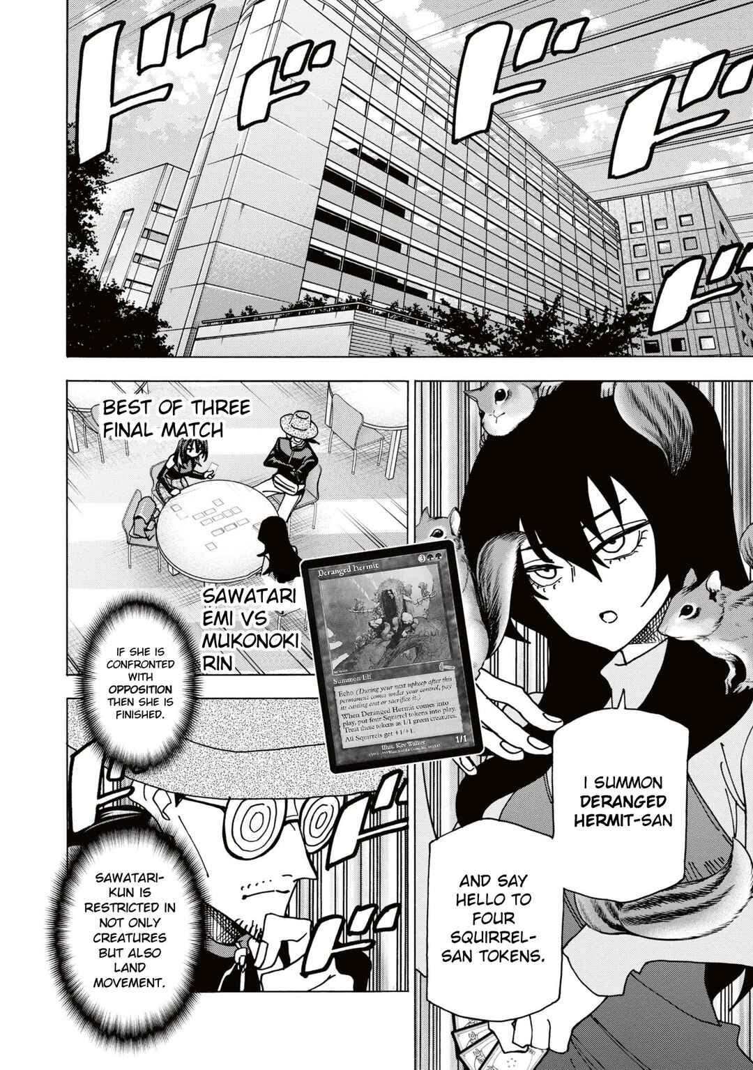 Subete no Jinrui wo Hakai Suru. Sorera wa Saisei Dekinai. Chapter 58 - Page 23