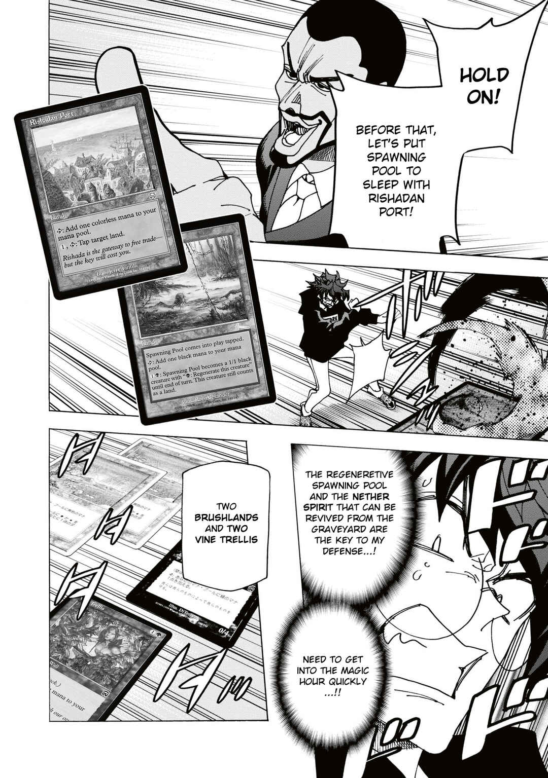 Subete no Jinrui wo Hakai Suru. Sorera wa Saisei Dekinai. Chapter 58 - Page 27