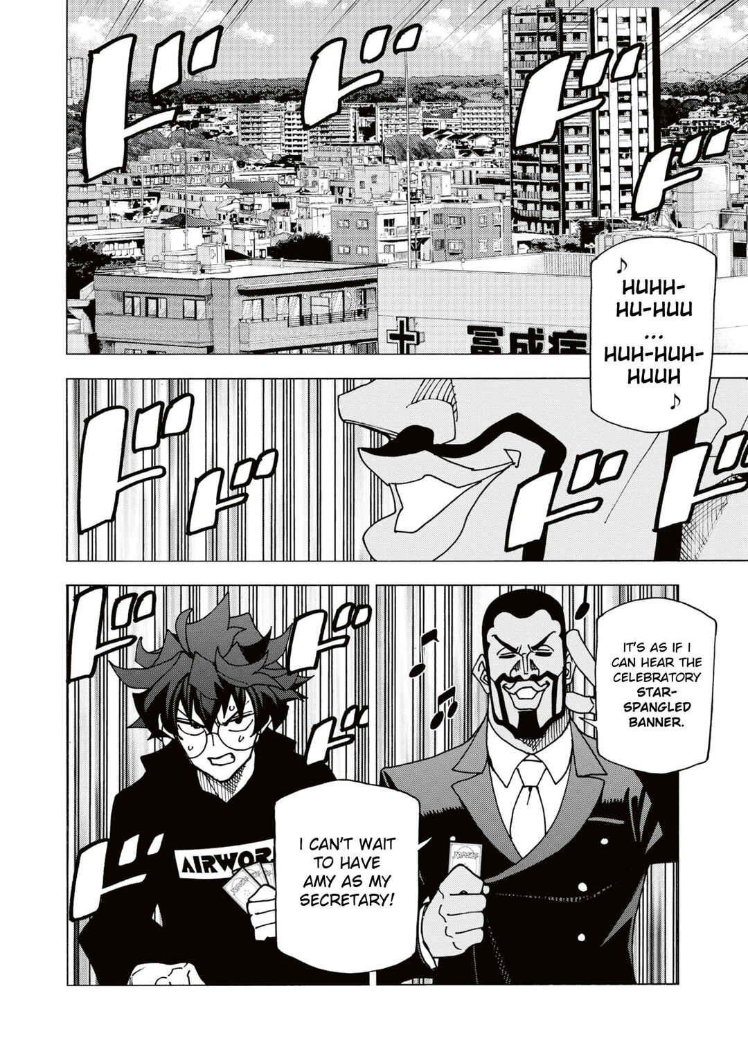 Subete no Jinrui wo Hakai Suru. Sorera wa Saisei Dekinai. Chapter 58 - Page 29
