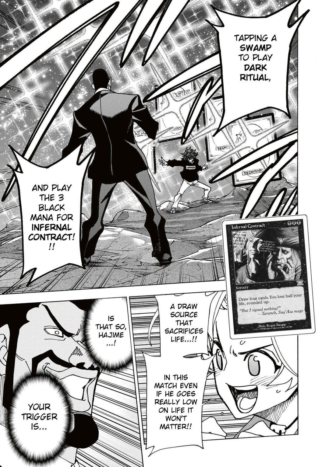 Subete no Jinrui wo Hakai Suru. Sorera wa Saisei Dekinai. Chapter 58 - Page 32