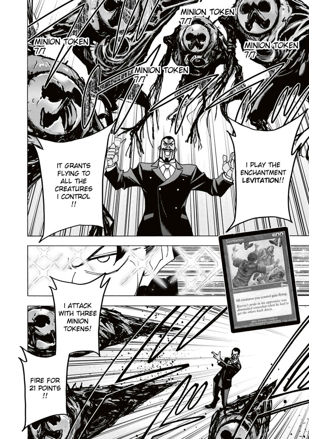Subete no Jinrui wo Hakai Suru. Sorera wa Saisei Dekinai. Chapter 58 - Page 35