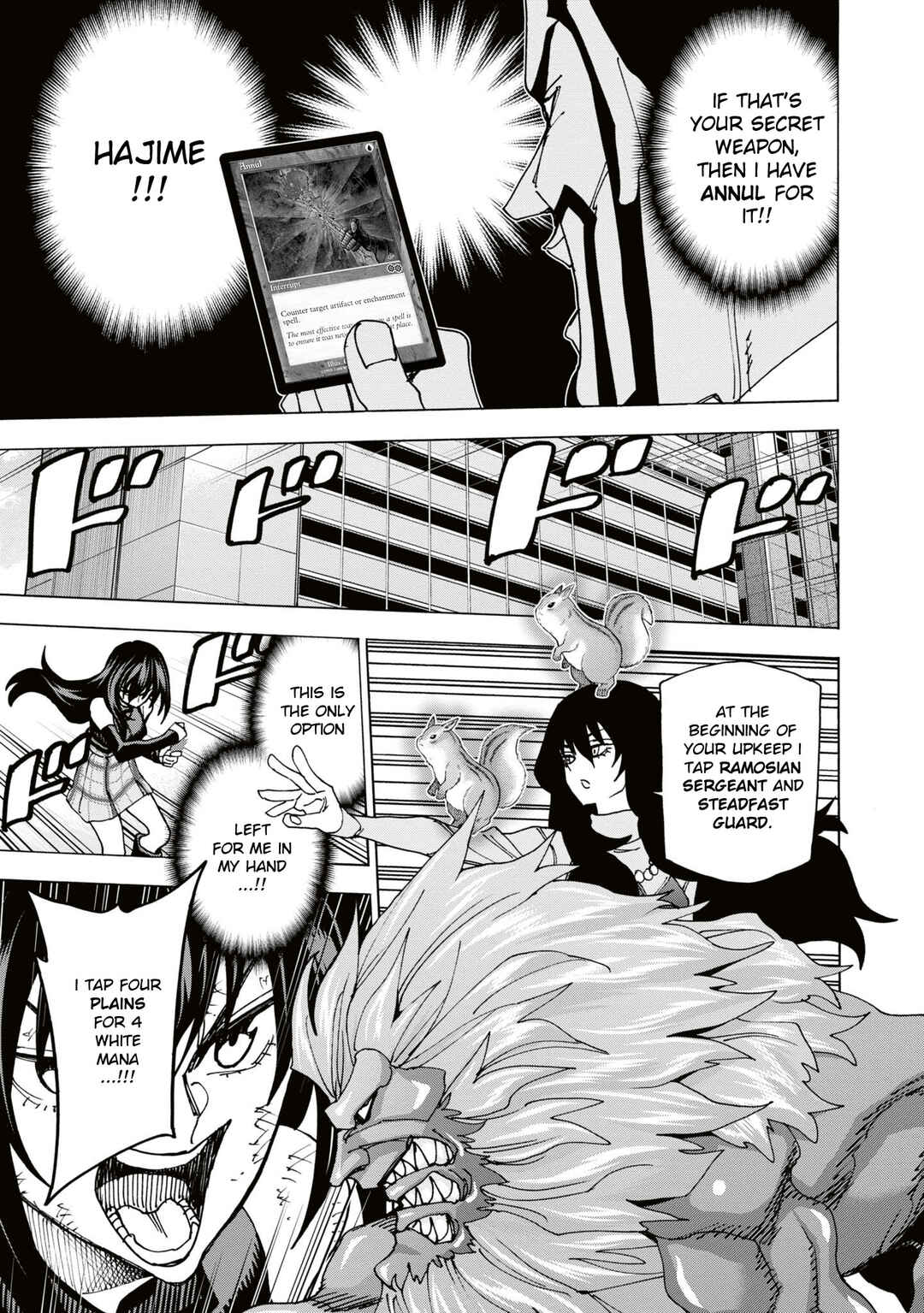 Subete no Jinrui wo Hakai Suru. Sorera wa Saisei Dekinai. Chapter 58 - Page 38