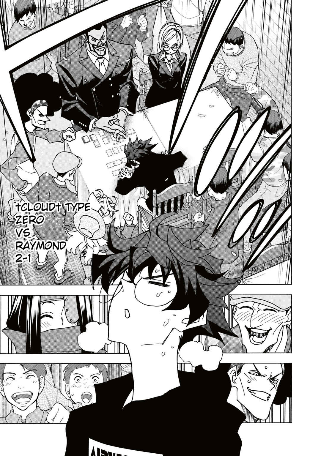 Subete no Jinrui wo Hakai Suru. Sorera wa Saisei Dekinai. Chapter 58 - Page 44