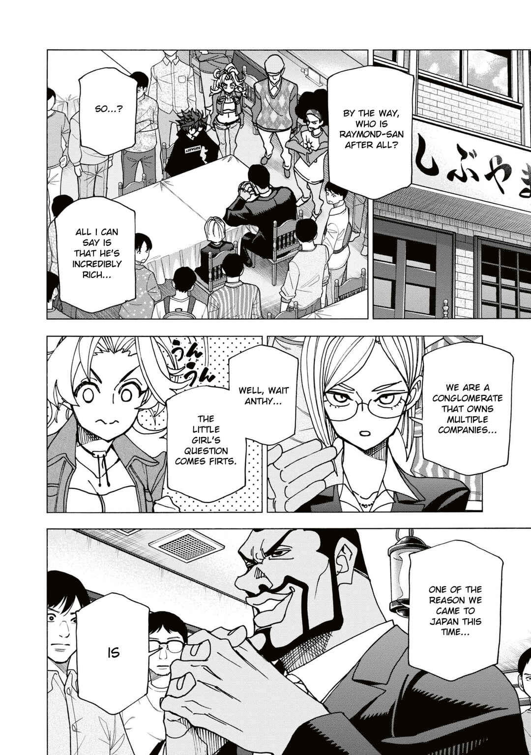 Subete no Jinrui wo Hakai Suru. Sorera wa Saisei Dekinai. Chapter 58 - Page 51