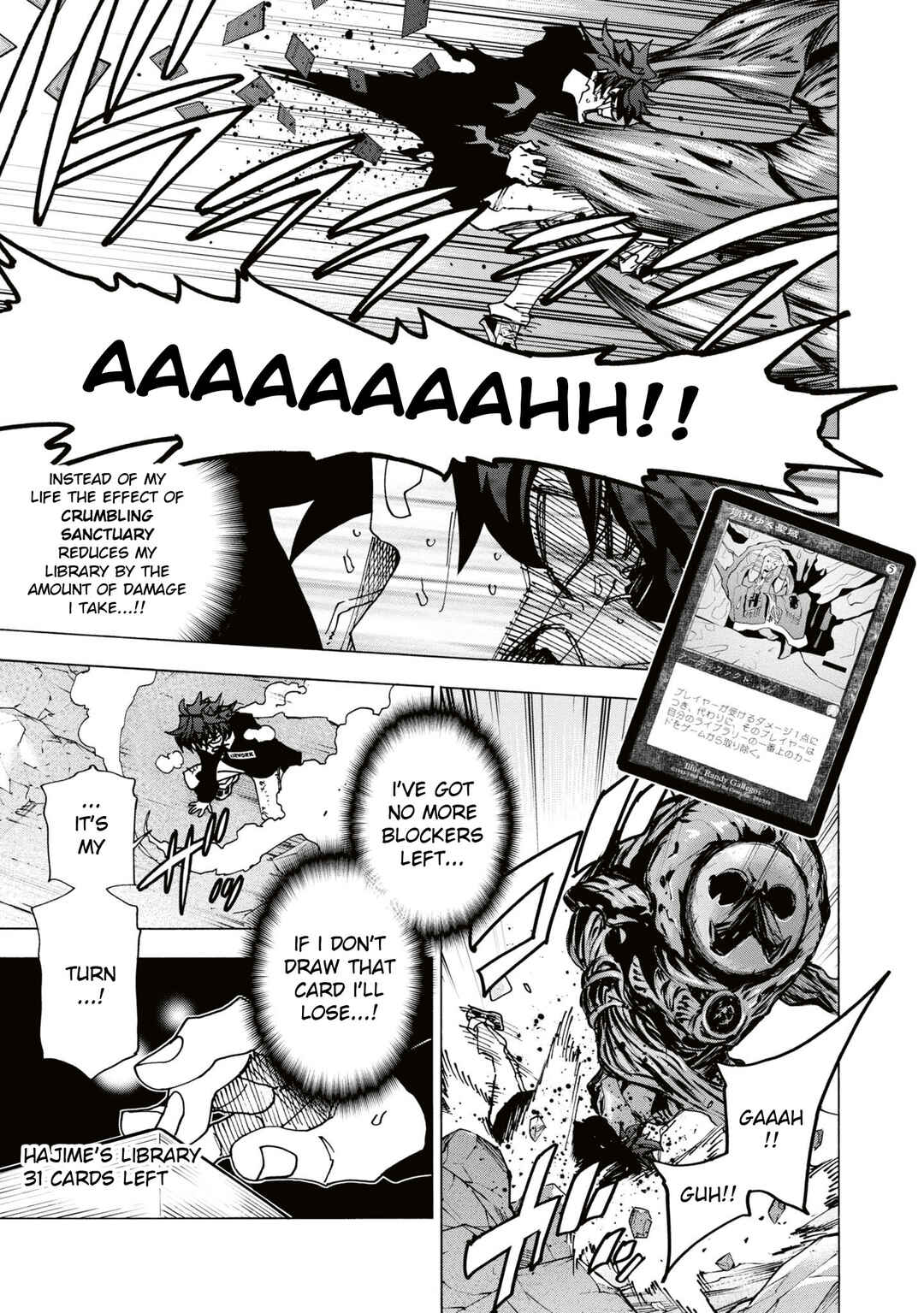 Subete no Jinrui wo Hakai Suru. Sorera wa Saisei Dekinai. Chapter 58 - Page 6
