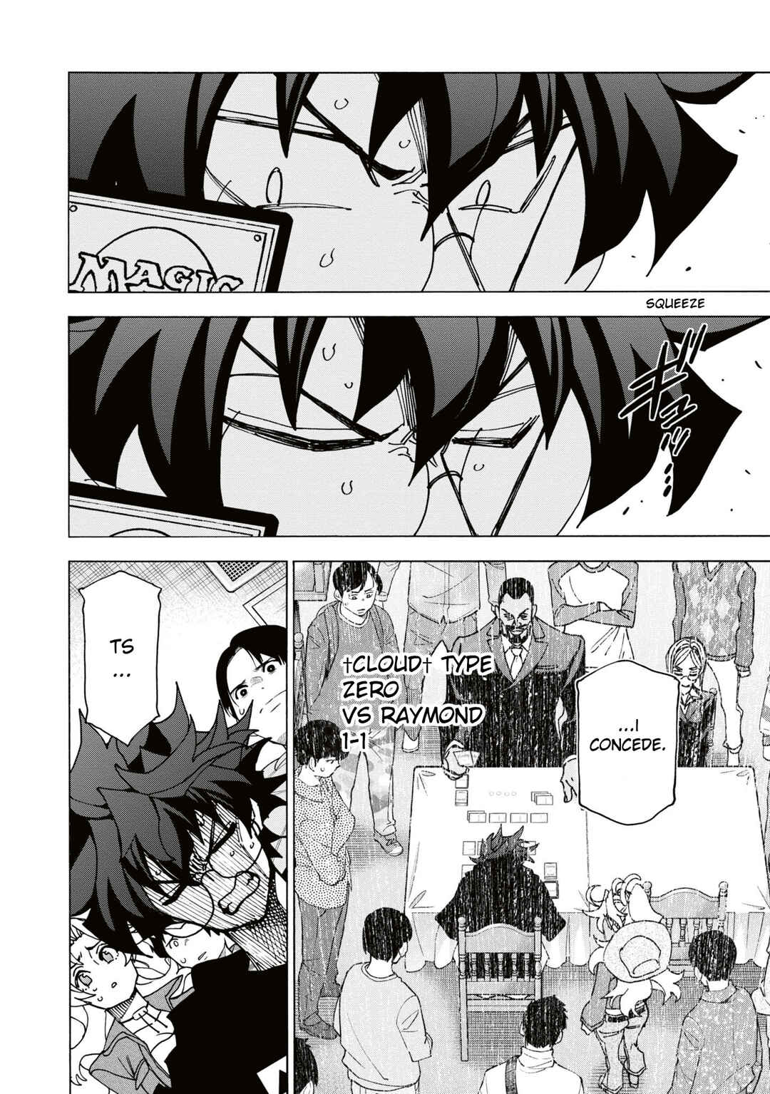 Subete no Jinrui wo Hakai Suru. Sorera wa Saisei Dekinai. Chapter 58 - Page 7