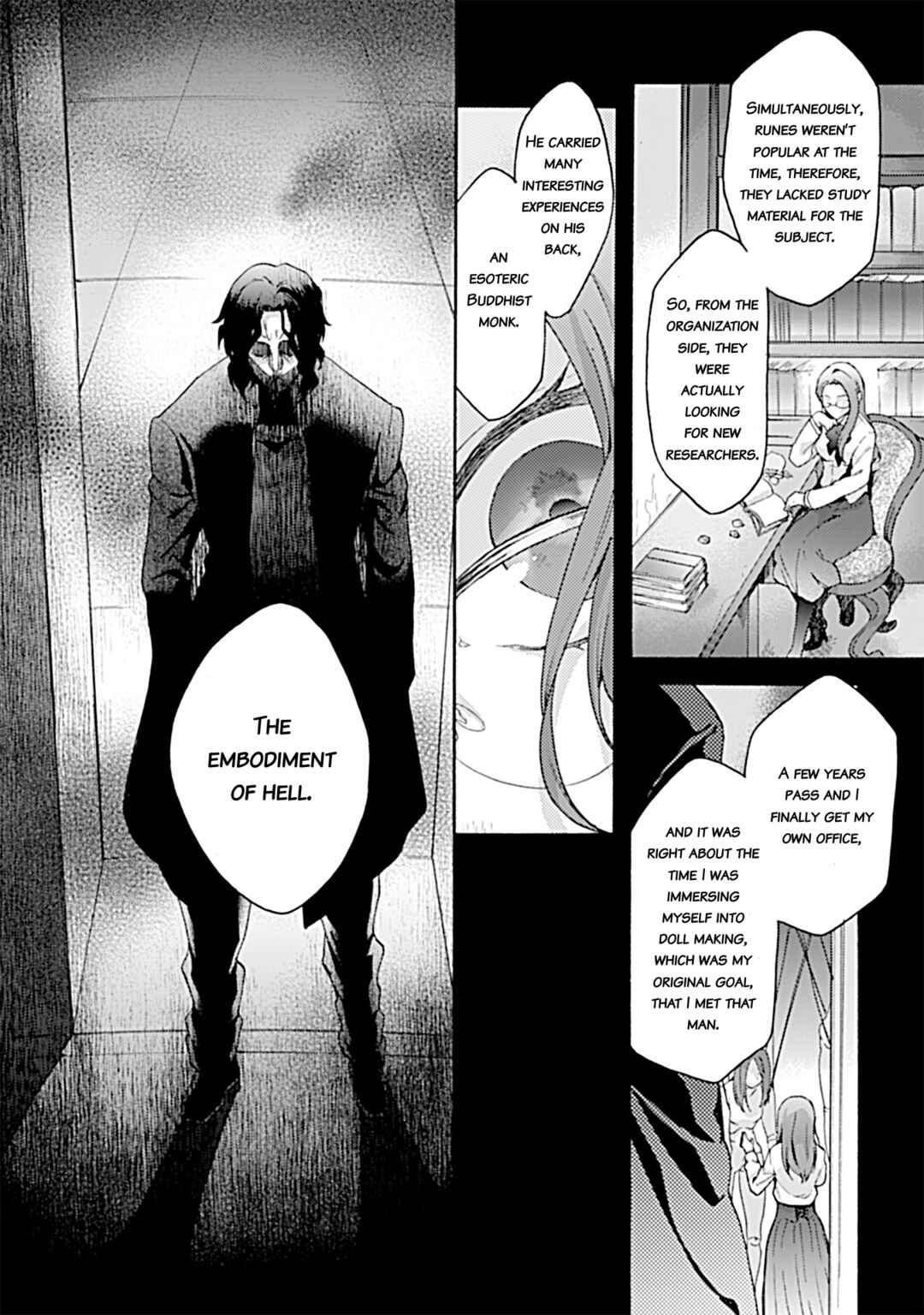 Kara no Kyoukai: The Garden of Sinners Chapter 35 - Page 12