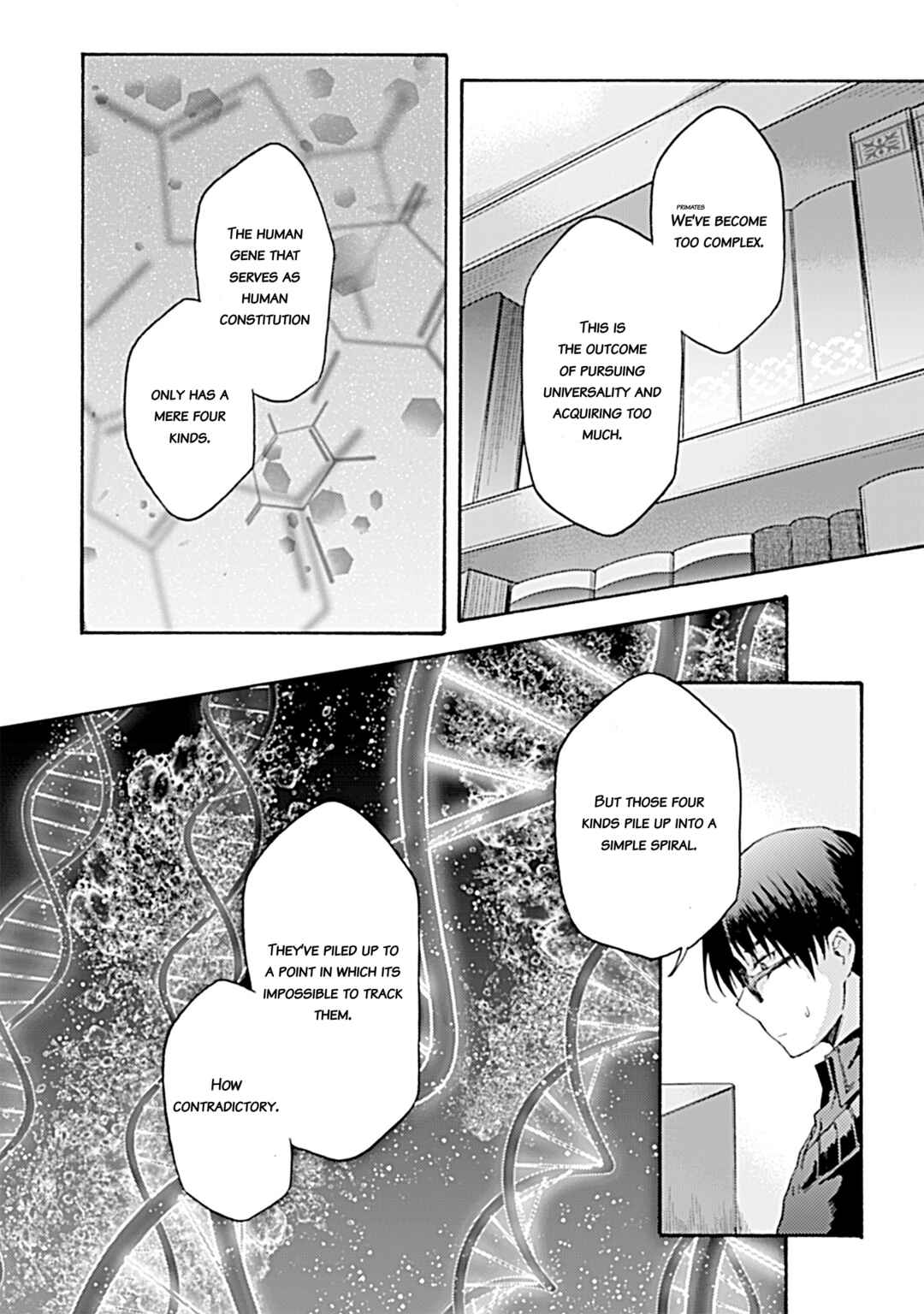 Kara no Kyoukai: The Garden of Sinners Chapter 35 - Page 17