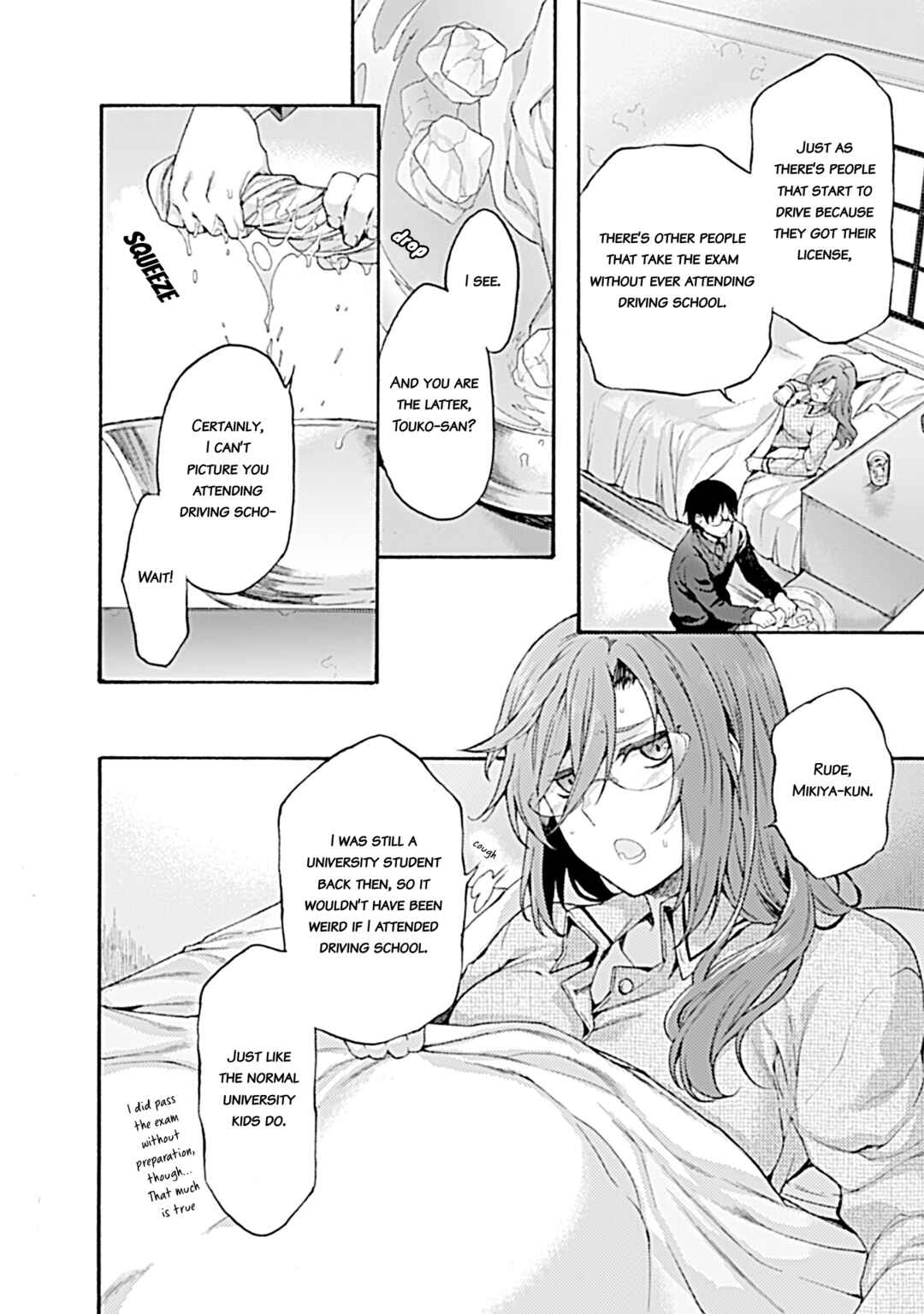 Kara no Kyoukai: The Garden of Sinners Chapter 35 - Page 4