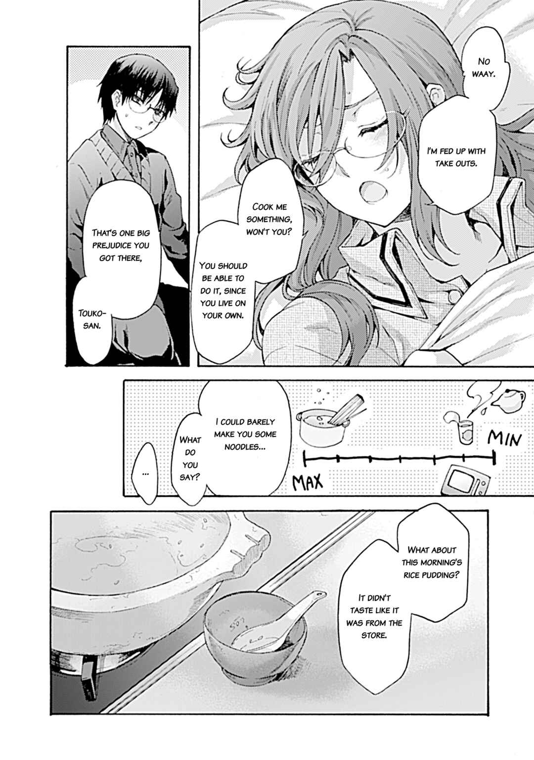Kara no Kyoukai: The Garden of Sinners Chapter 35 - Page 6