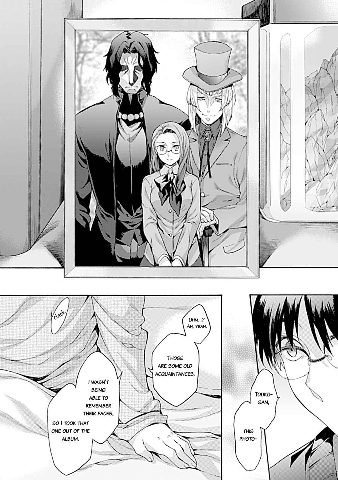 Kara no Kyoukai: The Garden of Sinners Chapter 35 - Page 8