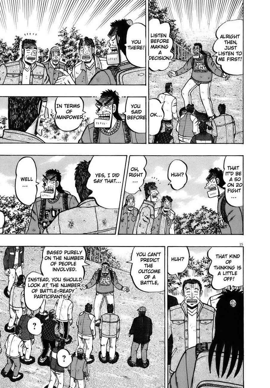 The Legend of the Strongest Man Kurosawa Chapter 74 - Page 17