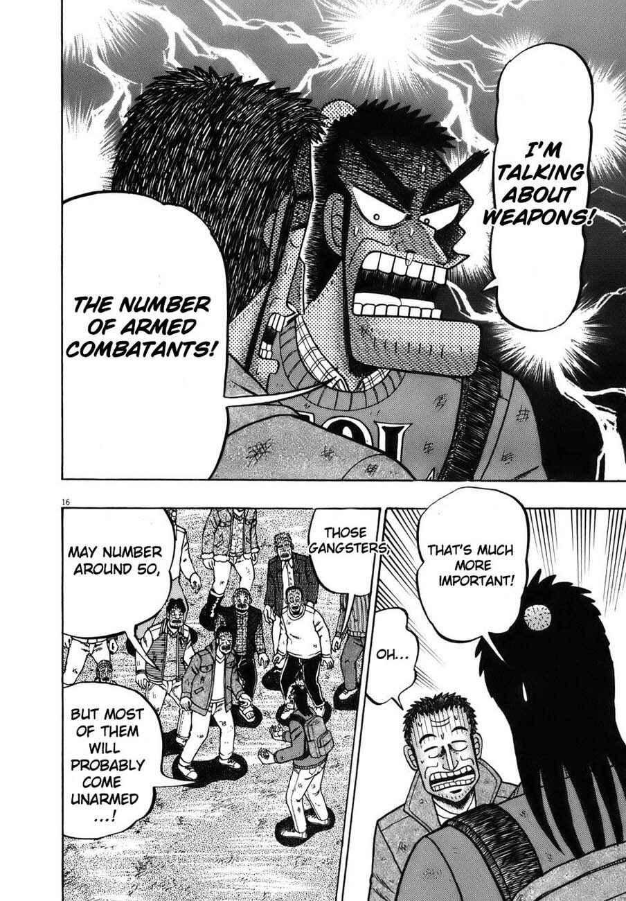 The Legend of the Strongest Man Kurosawa Chapter 74 - Page 18