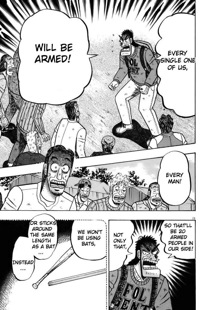The Legend of the Strongest Man Kurosawa Chapter 74 - Page 21