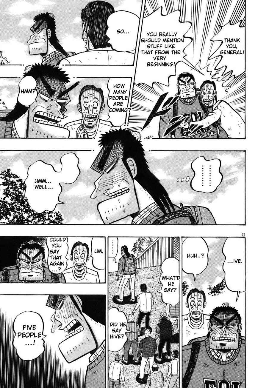 The Legend of the Strongest Man Kurosawa Chapter 74 - Page 27
